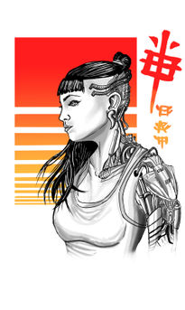 Red dragon