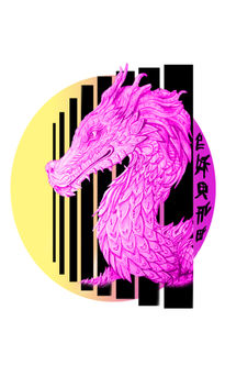 Dragon chino
