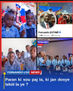 "Best-Selling and...