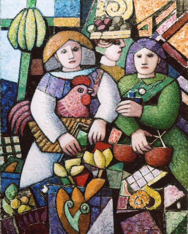 El Mercado