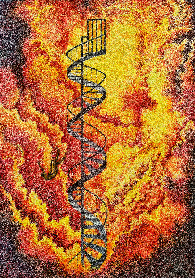 Cielo de Fuego