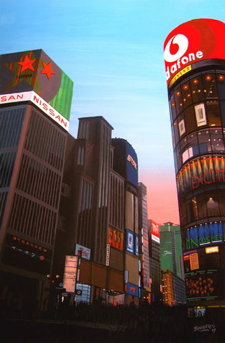 Ginza, Tokyo #2 Others Panel Landscaping