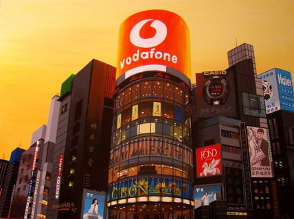 Ginza, Tokyo #3