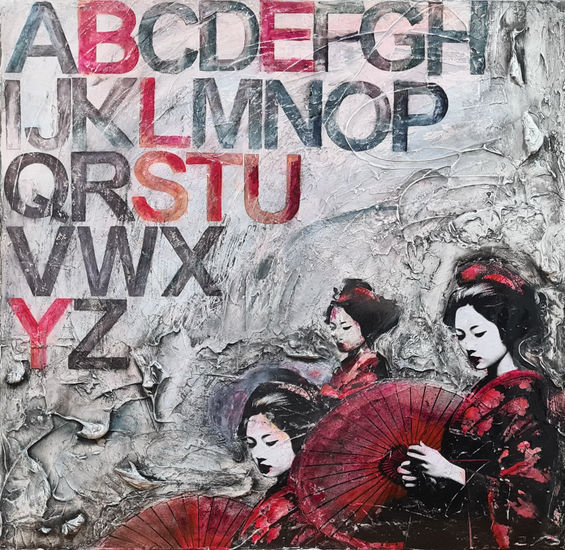 El orden disperso Lienzo Otros