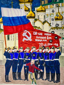 A sus órdenes, mi...