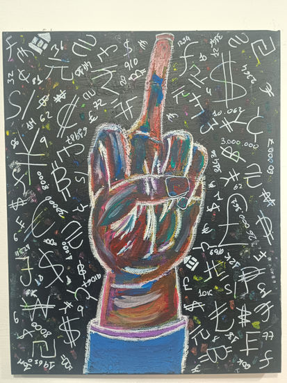 Bendita peineta 2 Mixed media Canvas Others