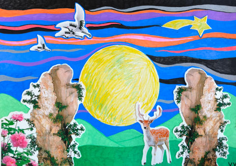 Naturaleza y luna