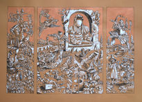 Mi Jardiín de las...