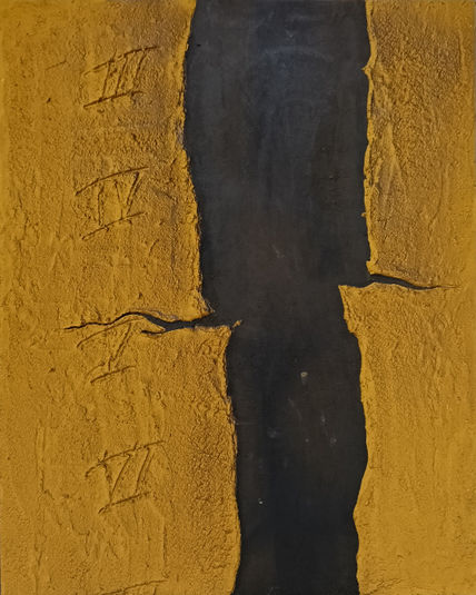 S/t