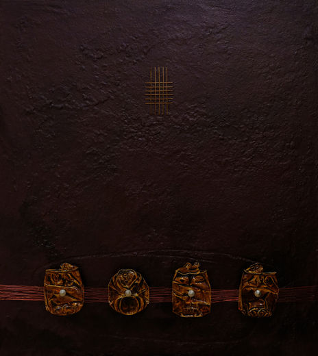 S/t