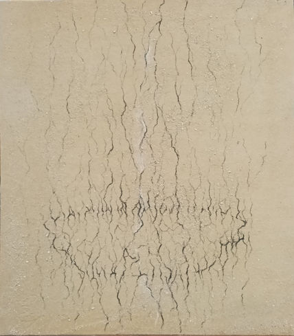 S/t