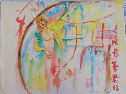 Desnudo