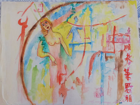 Desnudo