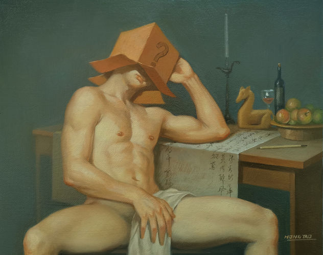 Thinker