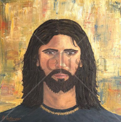 El nombre de Jesús