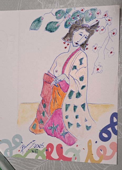 Gehisa