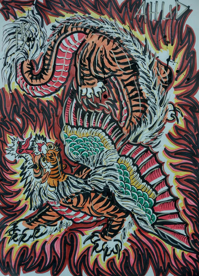 TIGRE Media Mixta Cartulina Animales