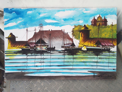 Sold