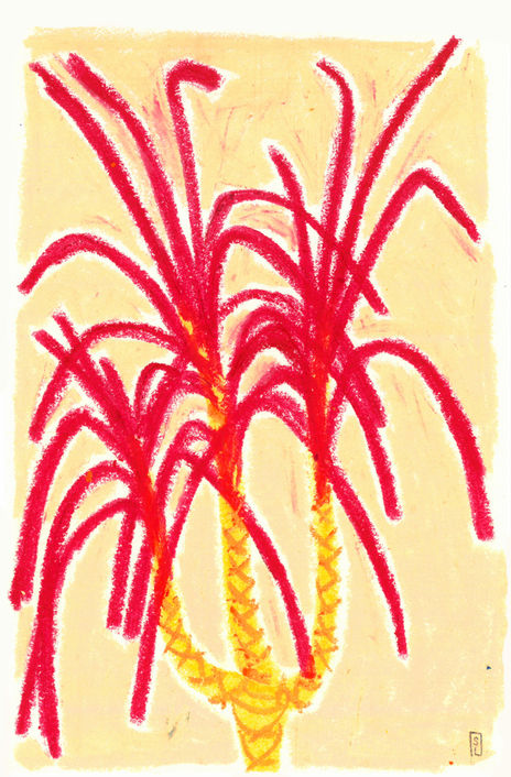 Dancing Leaves