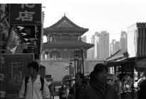 Ciudad china