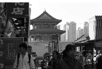 Ciudad china