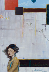 La Verdad Inexplicable