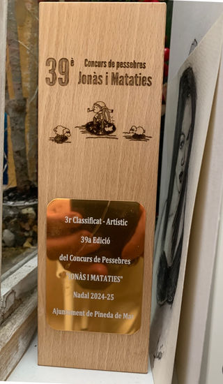 Premio Ayuntamiento de Pineda de Mar 