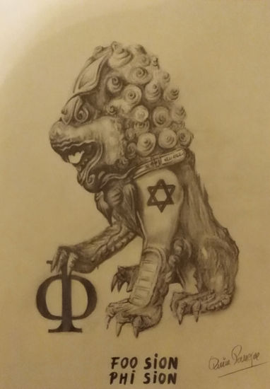 FOOSION / PHISION Lápiz