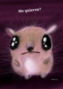 Me quieren?