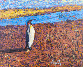 Solitario