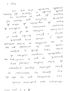 historico manuscrito