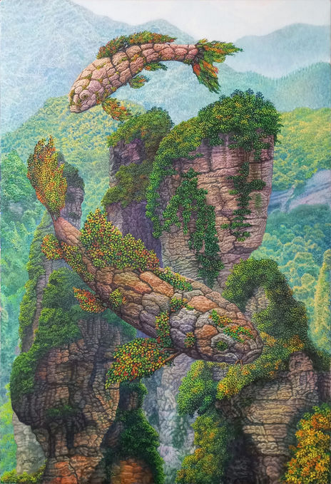 El Río Invisible