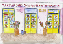 Taxyapomeio