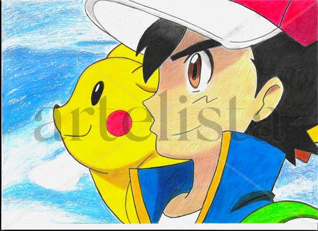 Dibujo a lapiz de...