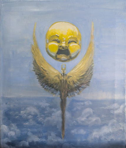 Dios Del Nacimiento