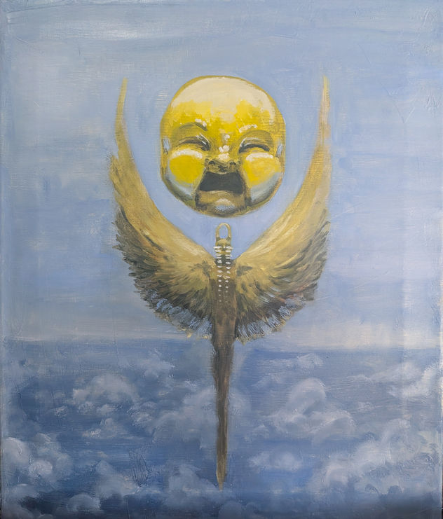 Dios Del Nacimiento