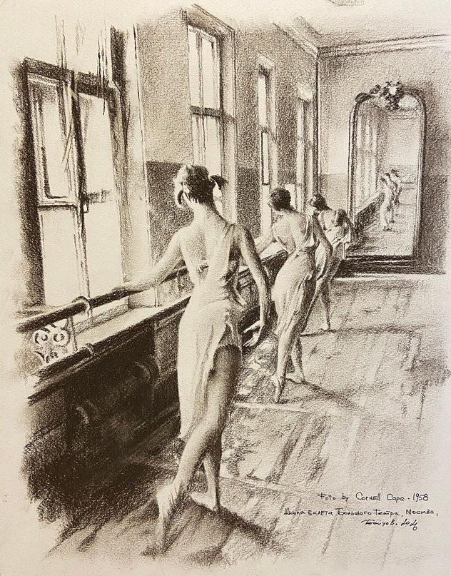 Bolshoi