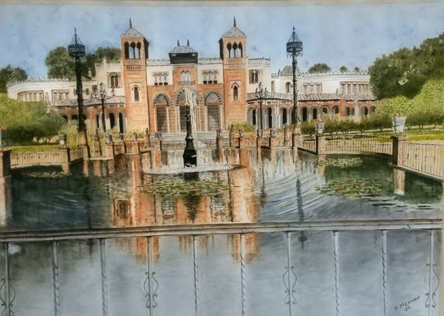 Plaza de América .Sevilla