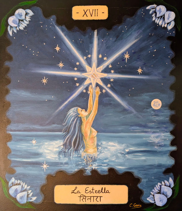 La Estrella