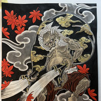 artwork