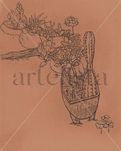 Jardín 2