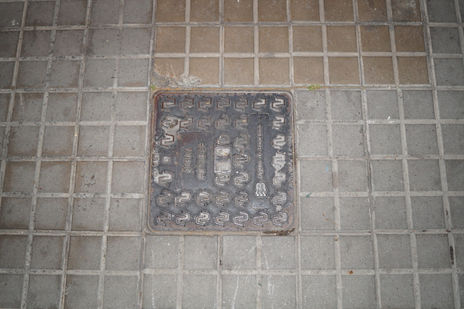 Suelo Alcantarilla...