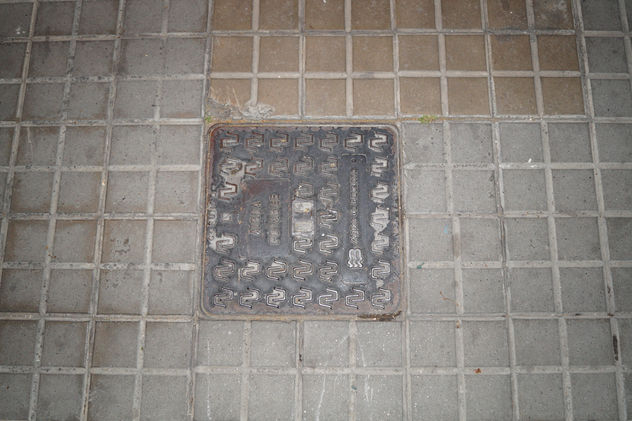 Suelo Alcantarilla de Barcelona