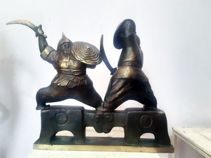 Battle