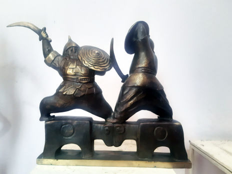 Battle