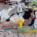 " Composición B35 " (2023): — detalle