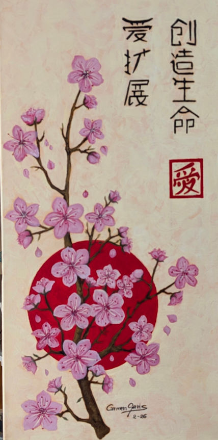 Flor del Cerezo