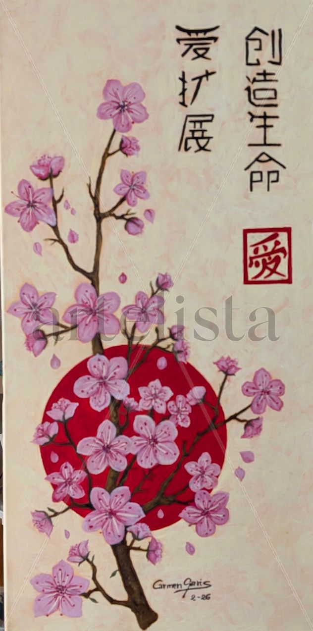Flor del Cerezo