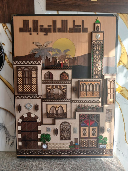 Old City