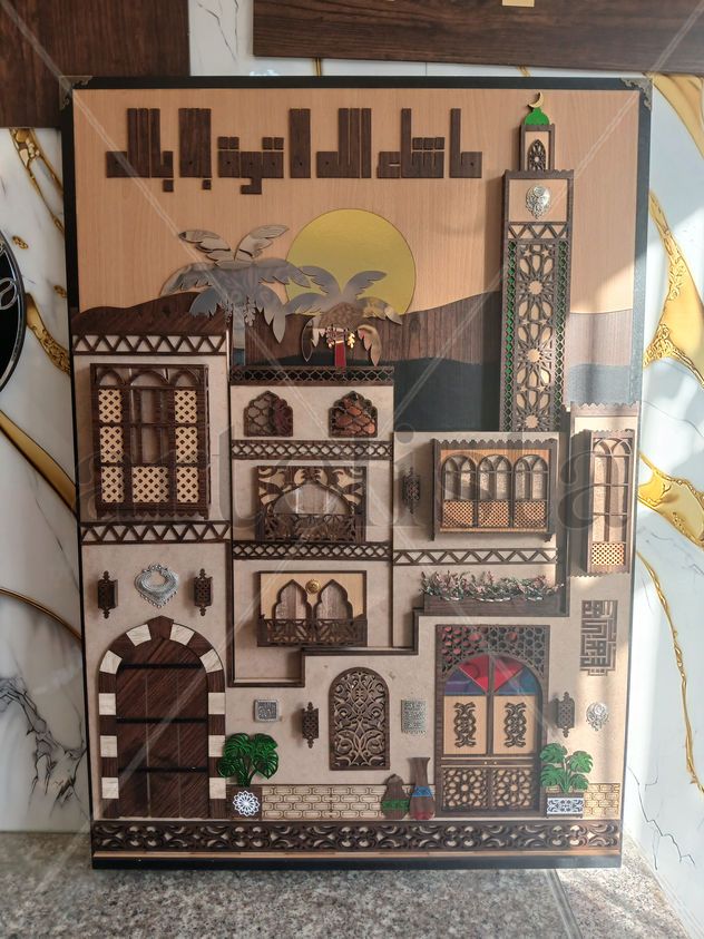 Old City